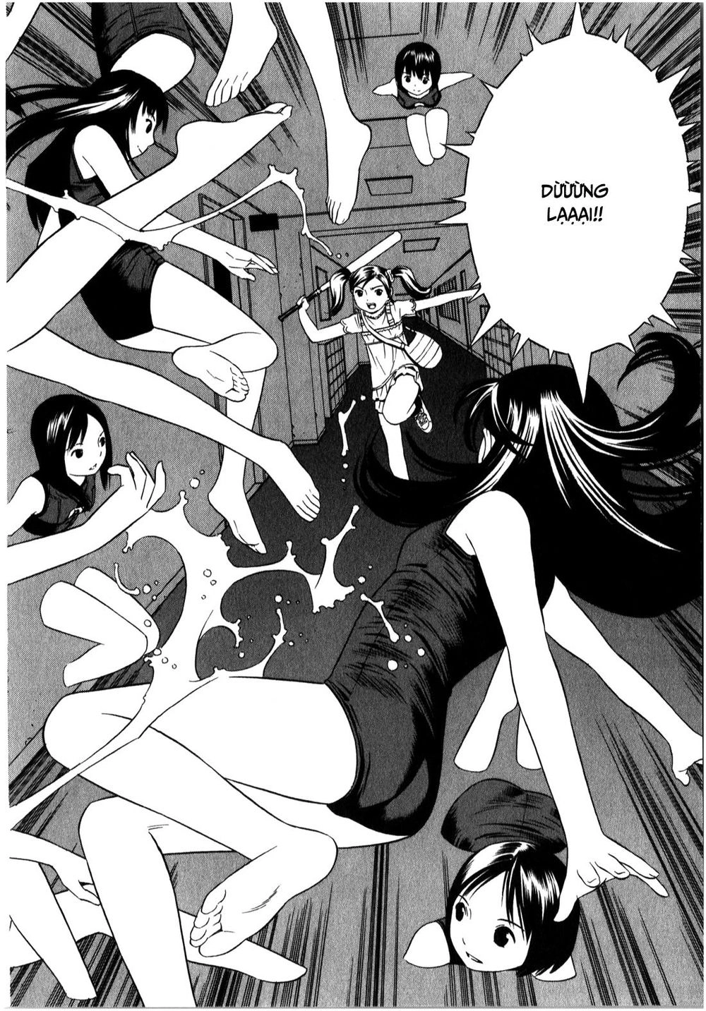 School Ningyo Chapter 5 - 4