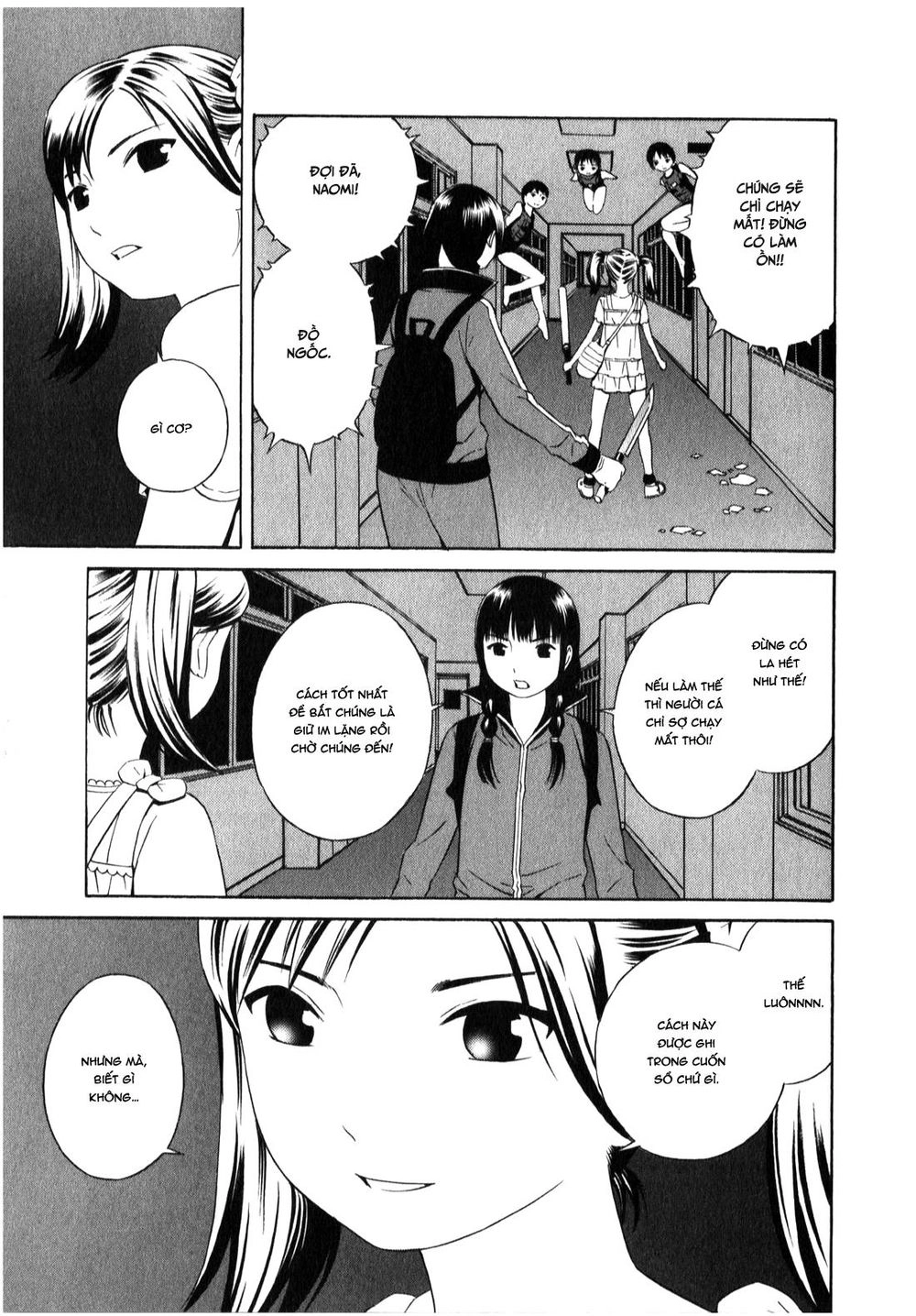 School Ningyo Chapter 5 - 7