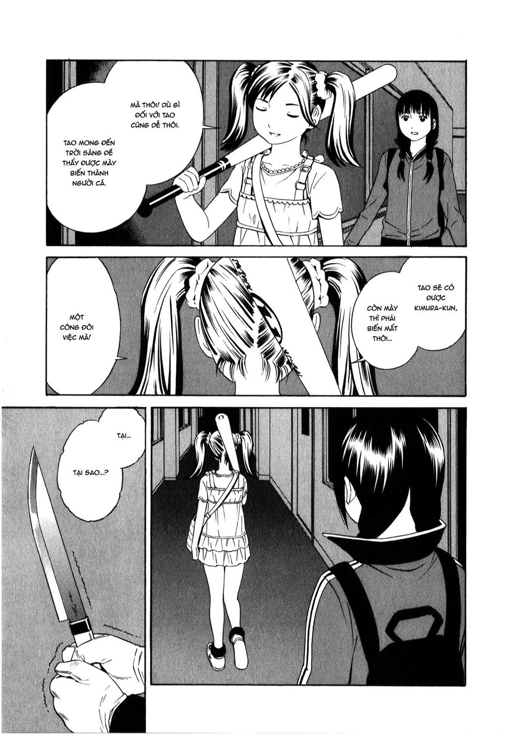 School Ningyo Chapter 5 - 9