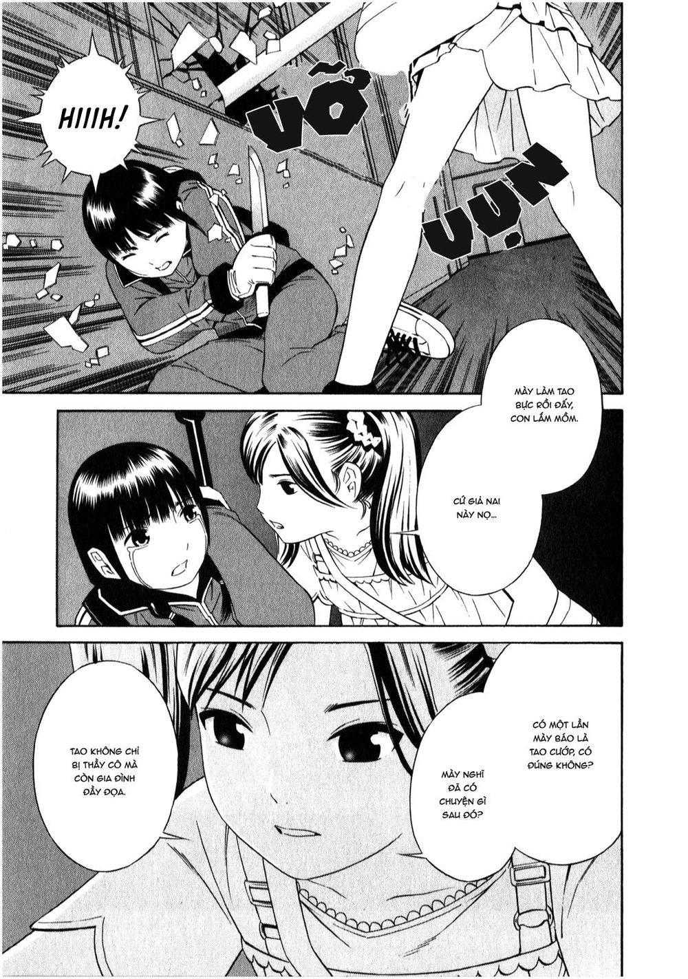 School Ningyo Chapter 5 - 11