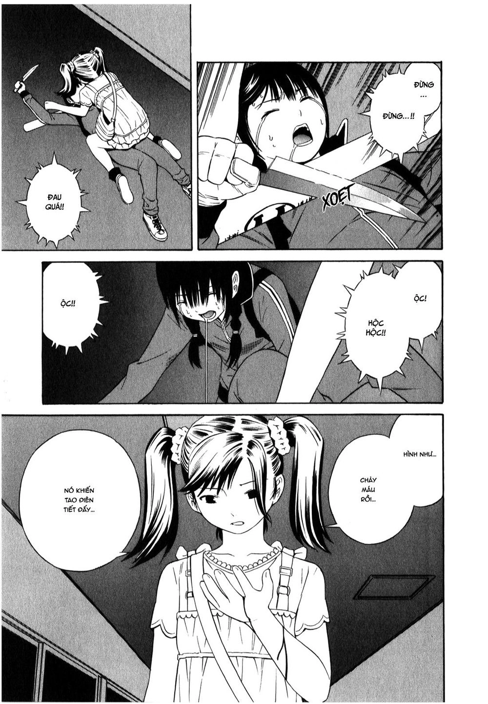 School Ningyo Chapter 5 - 13