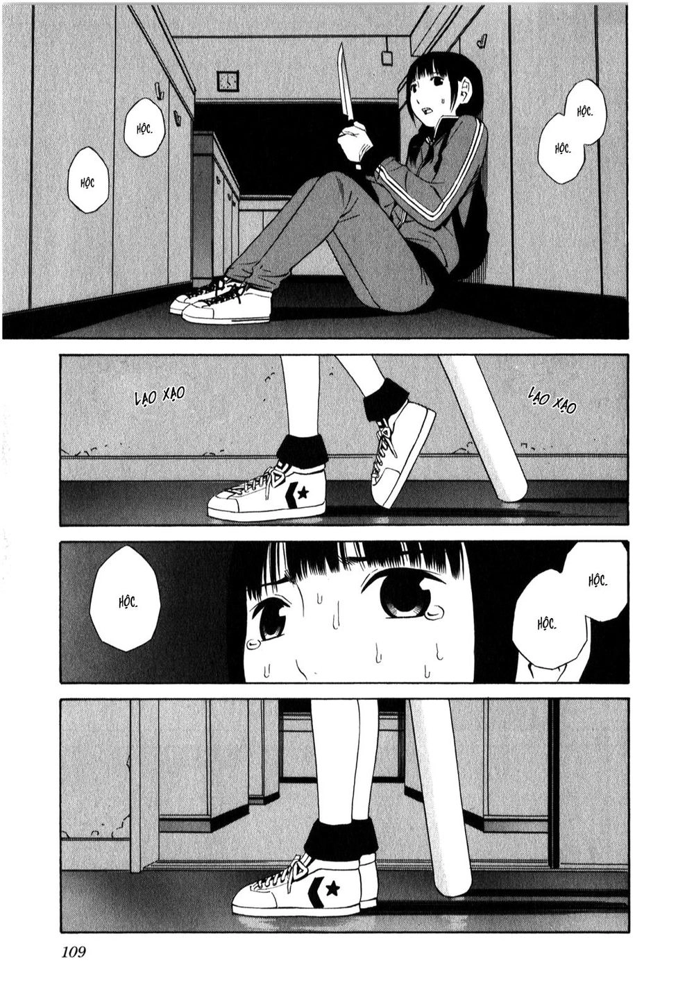 School Ningyo Chapter 5 - 17