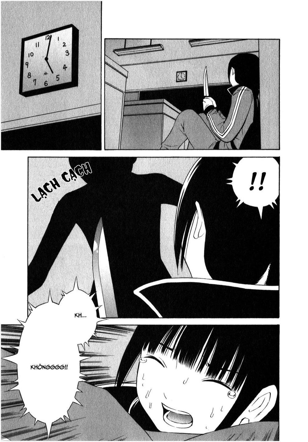 School Ningyo Chapter 5 - 19