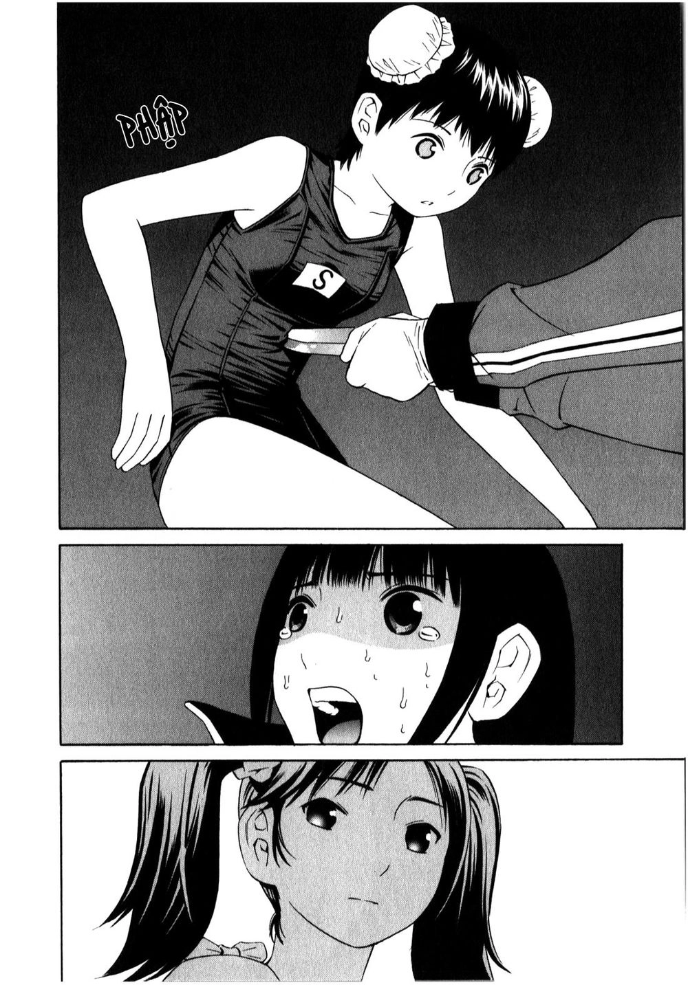 School Ningyo Chapter 5 - 20