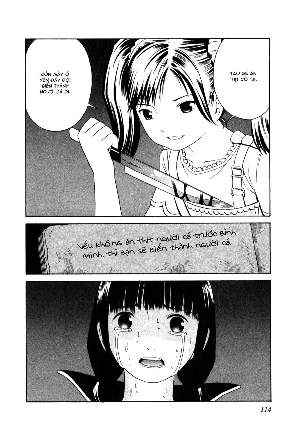 School Ningyo Chapter 5 - 22