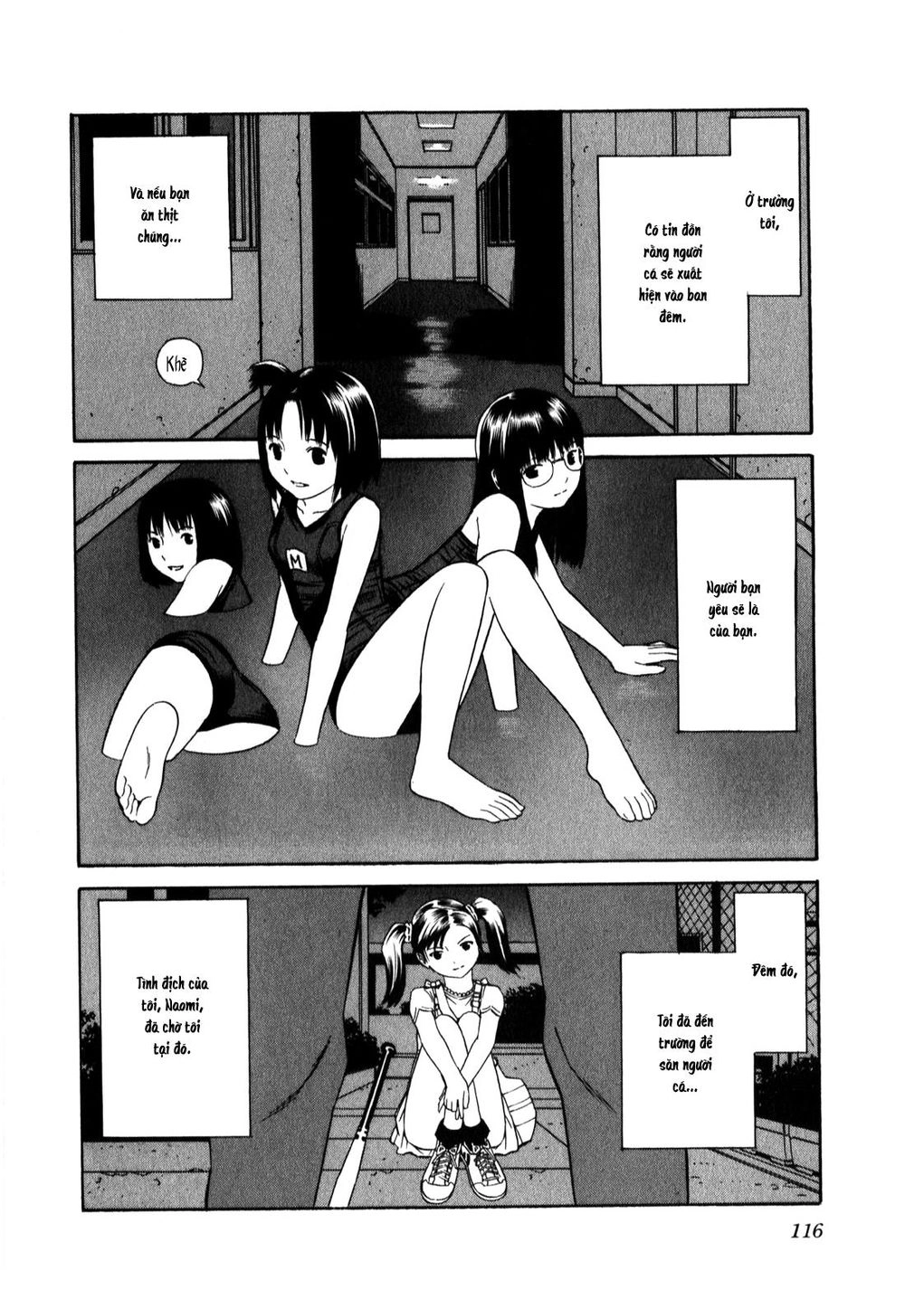 School Ningyo Chapter 6 - 2