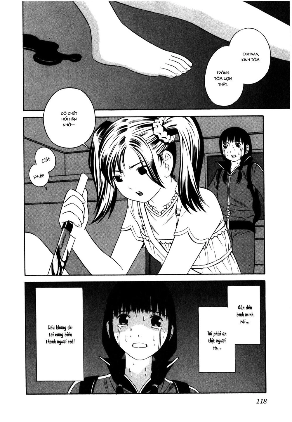 School Ningyo Chapter 6 - 4