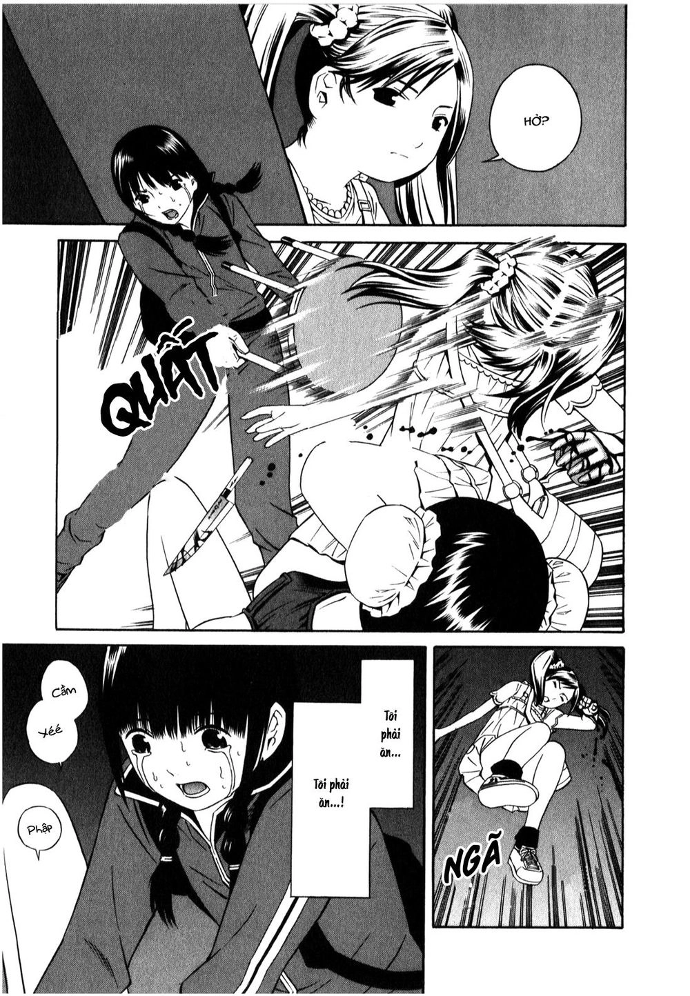 School Ningyo Chapter 6 - 5