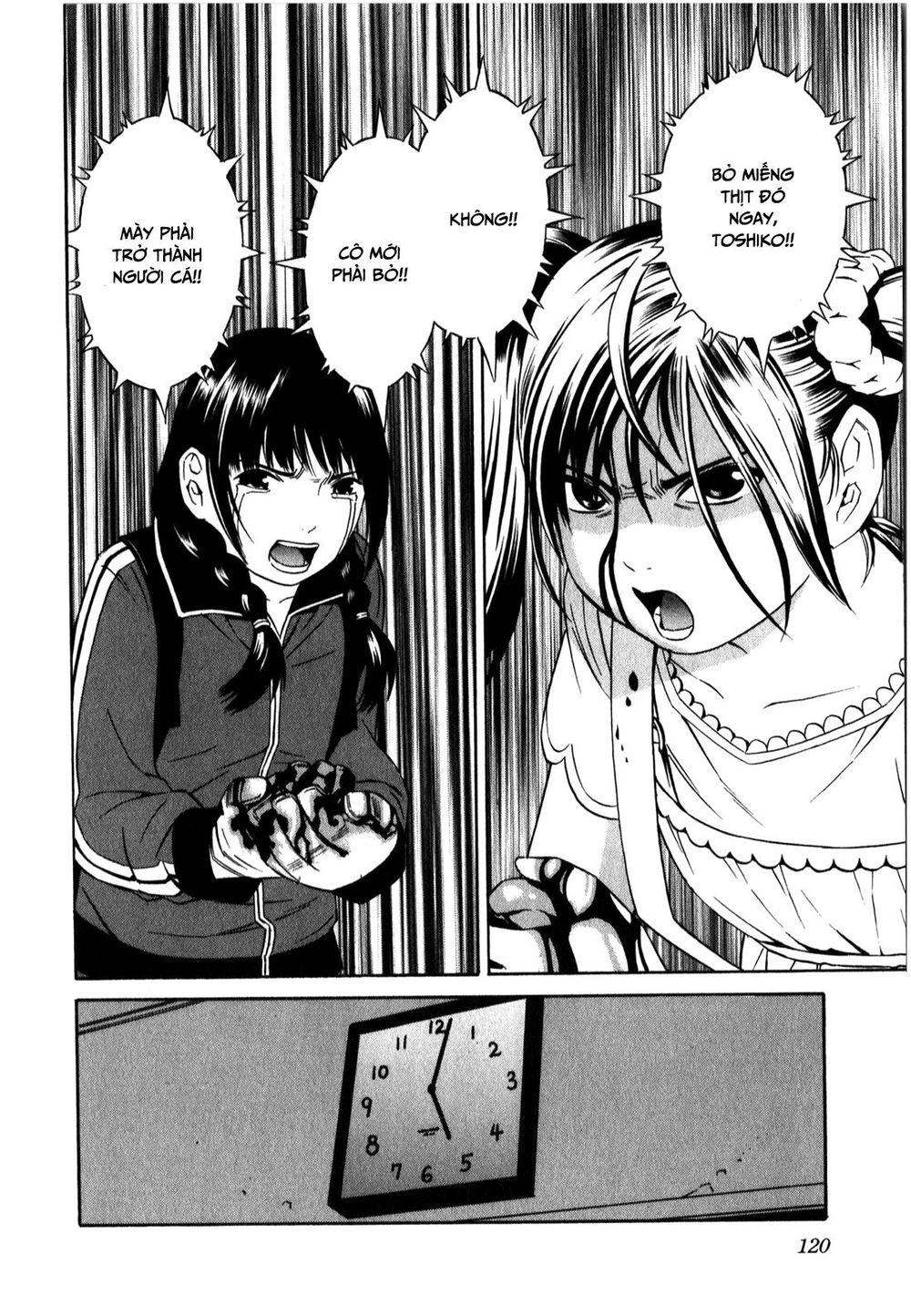 School Ningyo Chapter 6 - 6