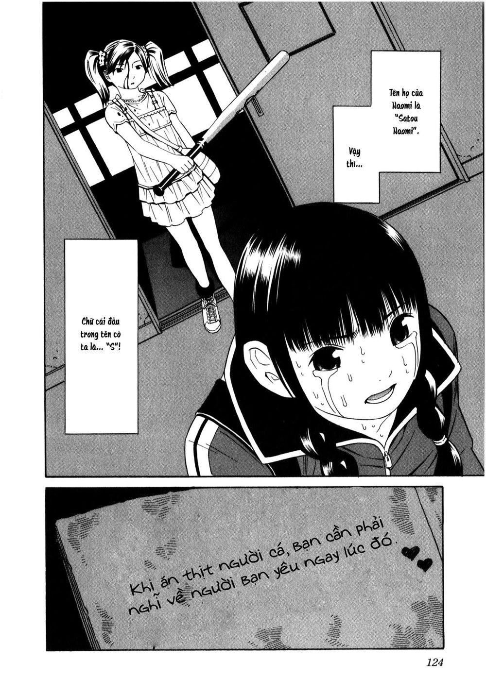 School Ningyo Chapter 6 - 10