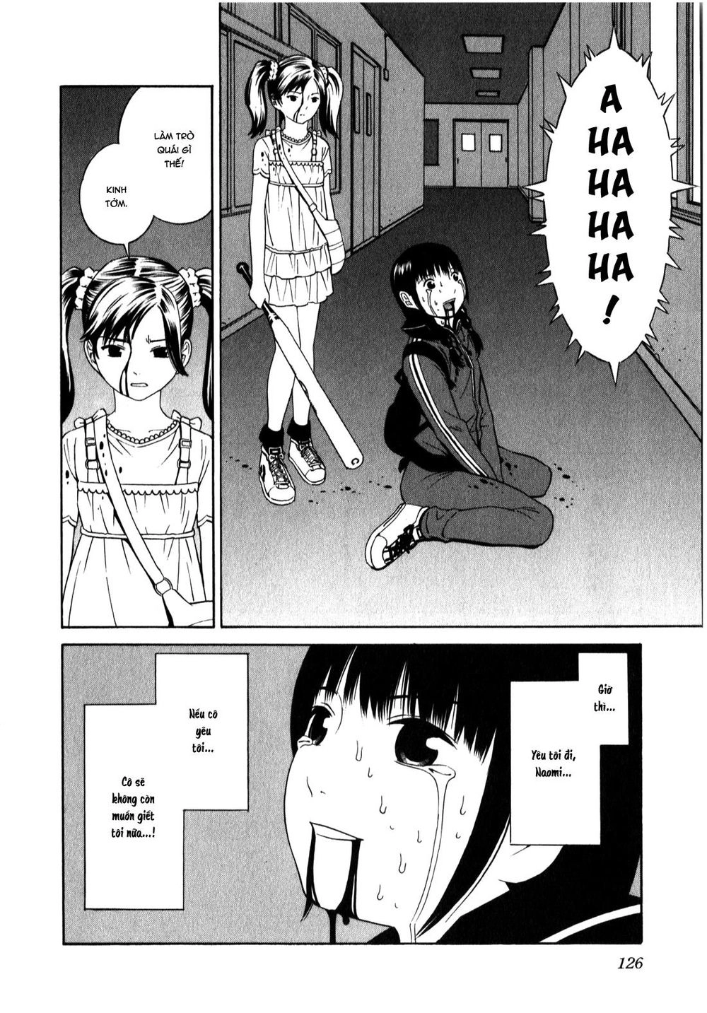 School Ningyo Chapter 6 - 12