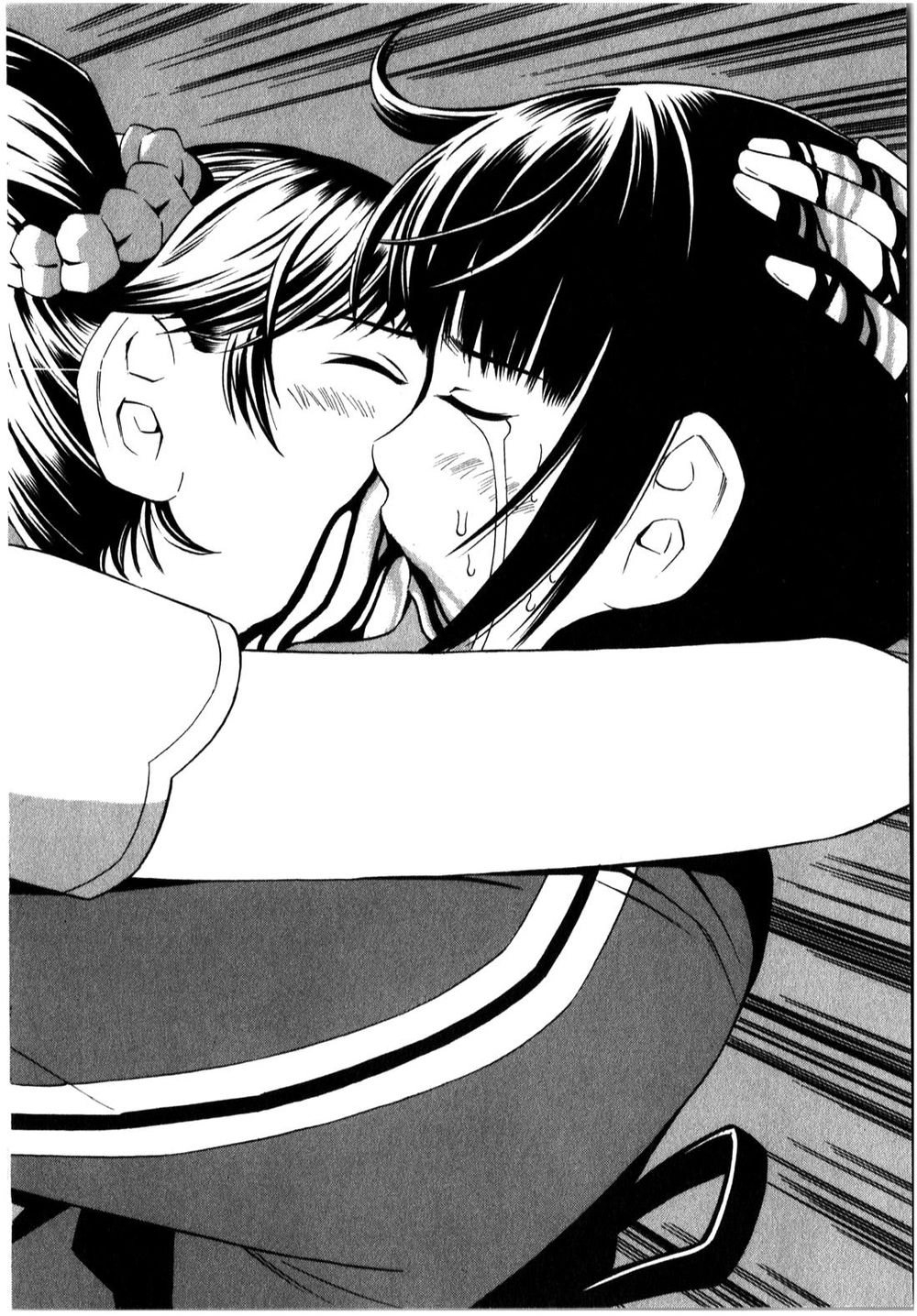 School Ningyo Chapter 6 - 16