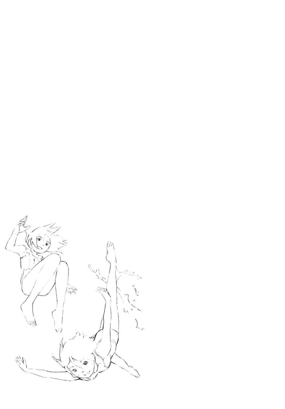 School Ningyo Chapter 6 - 23