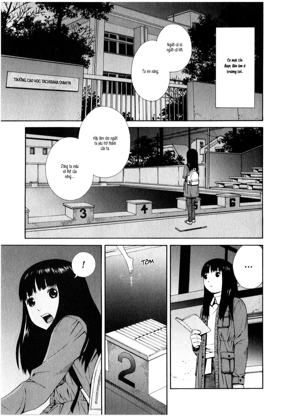 School Ningyo Chapter 7 - 2