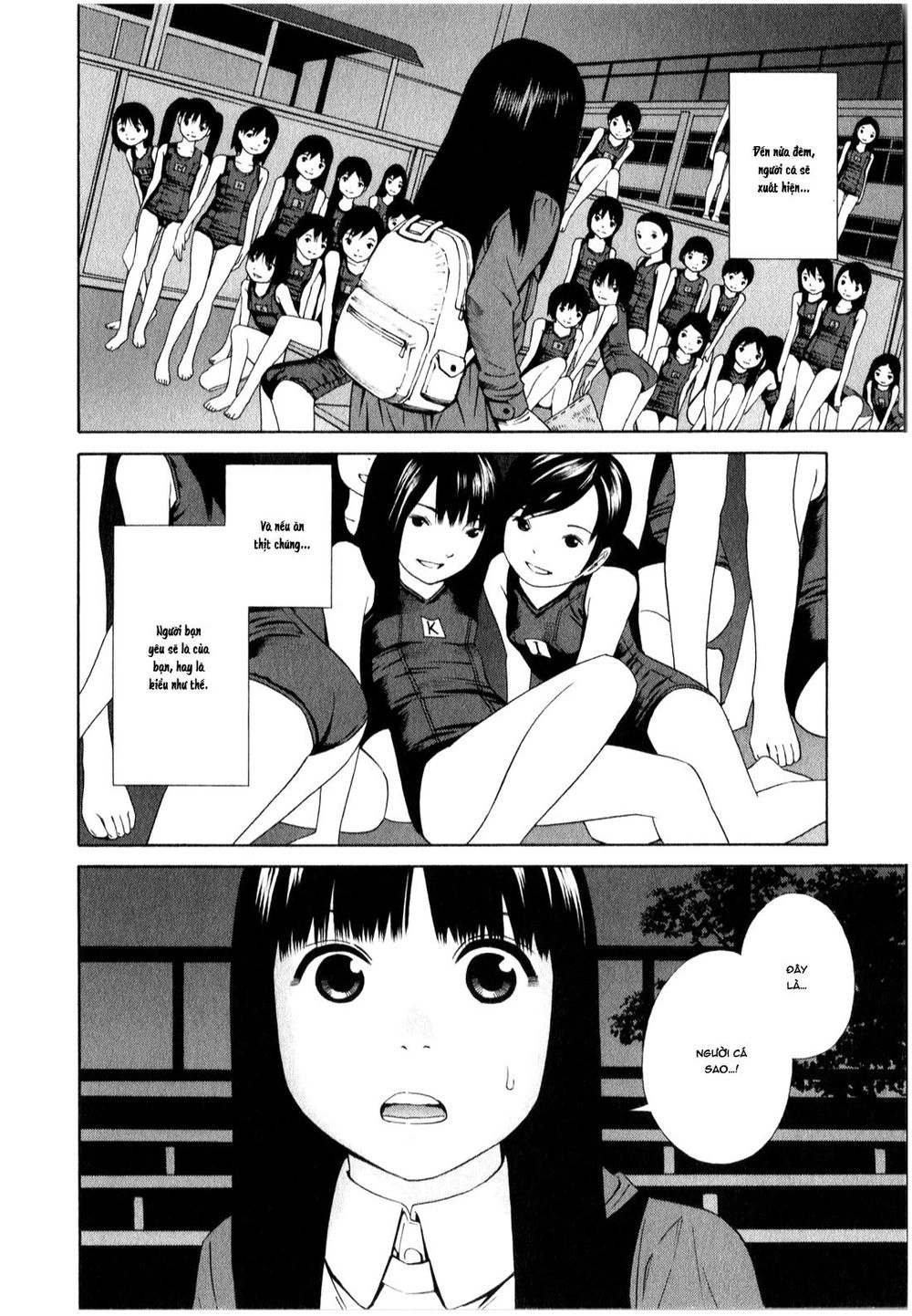 School Ningyo Chapter 7 - 5