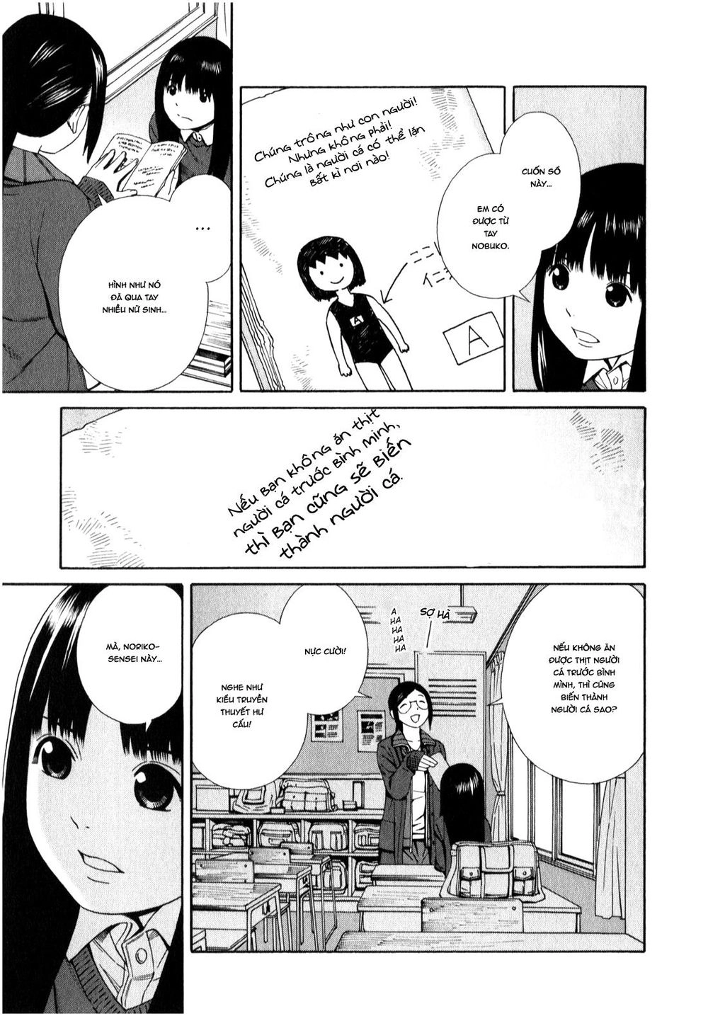School Ningyo Chapter 7 - 8
