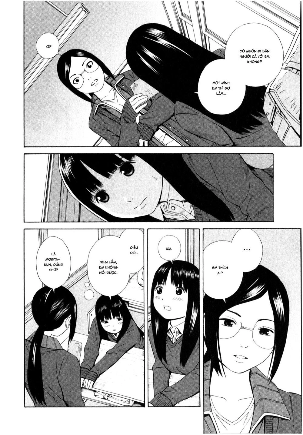 School Ningyo Chapter 7 - 9