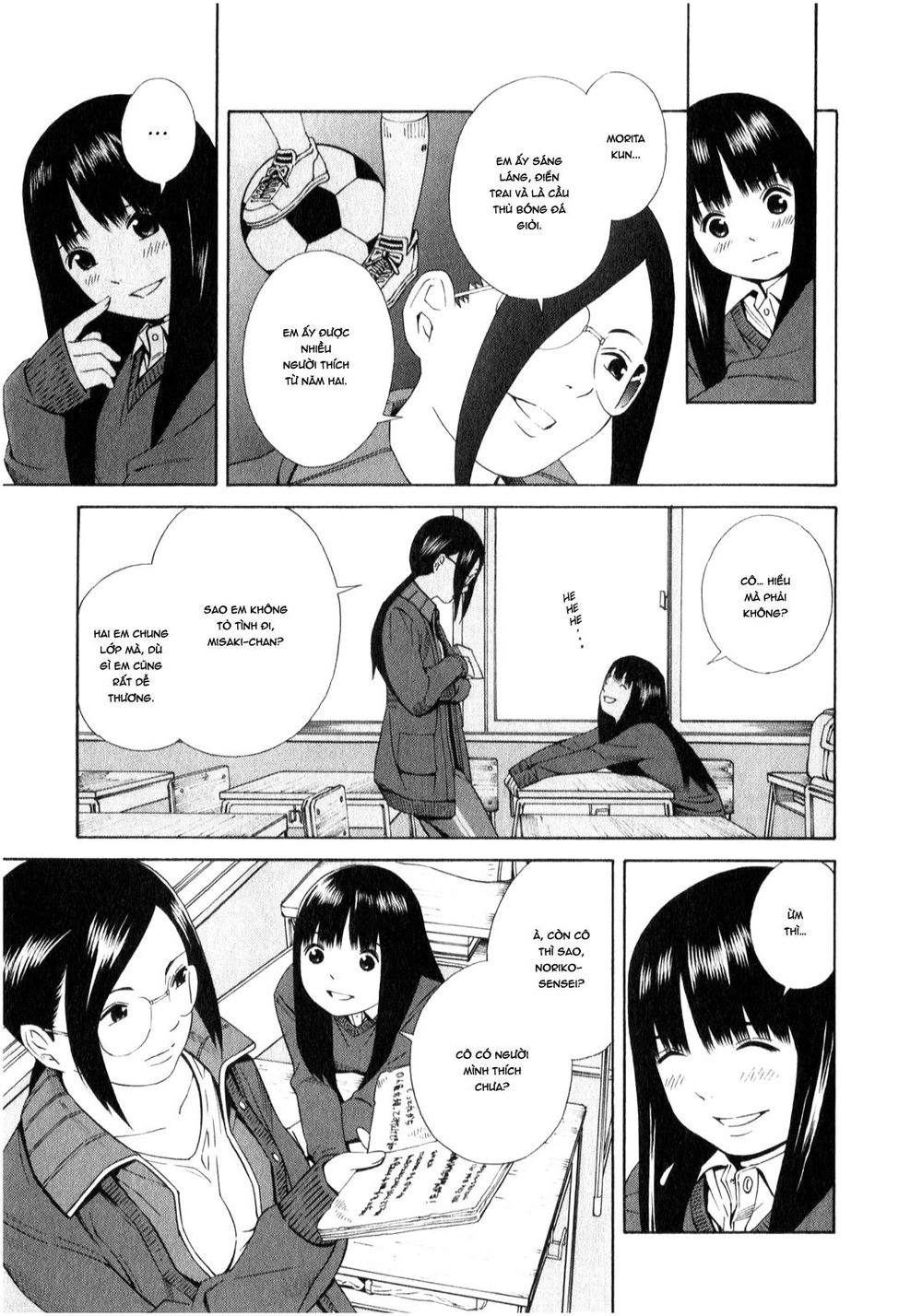 School Ningyo Chapter 7 - 10