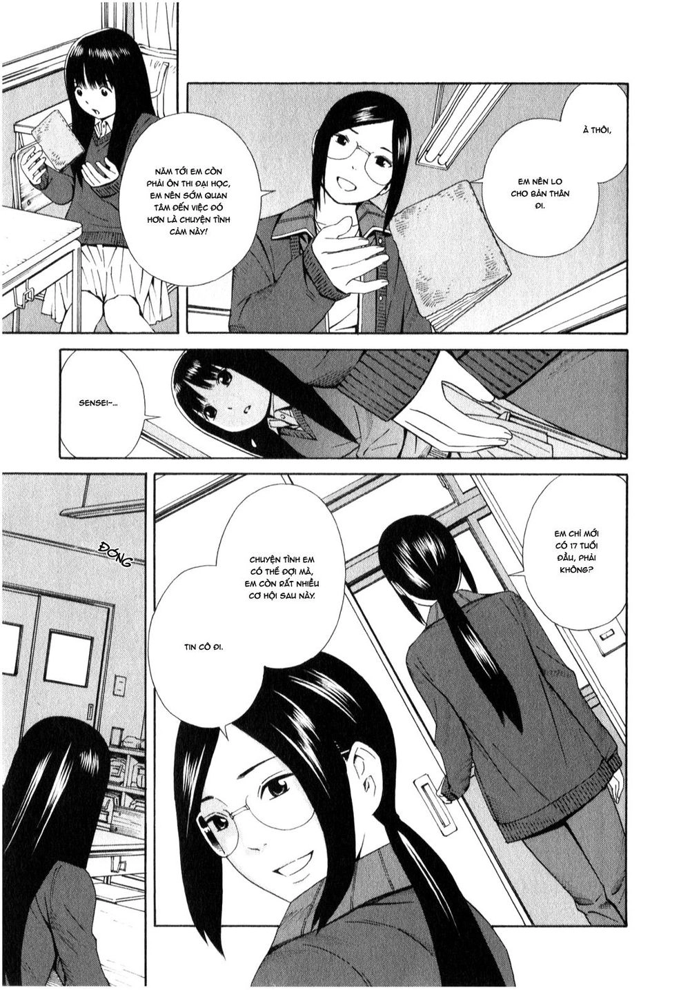 School Ningyo Chapter 7 - 12