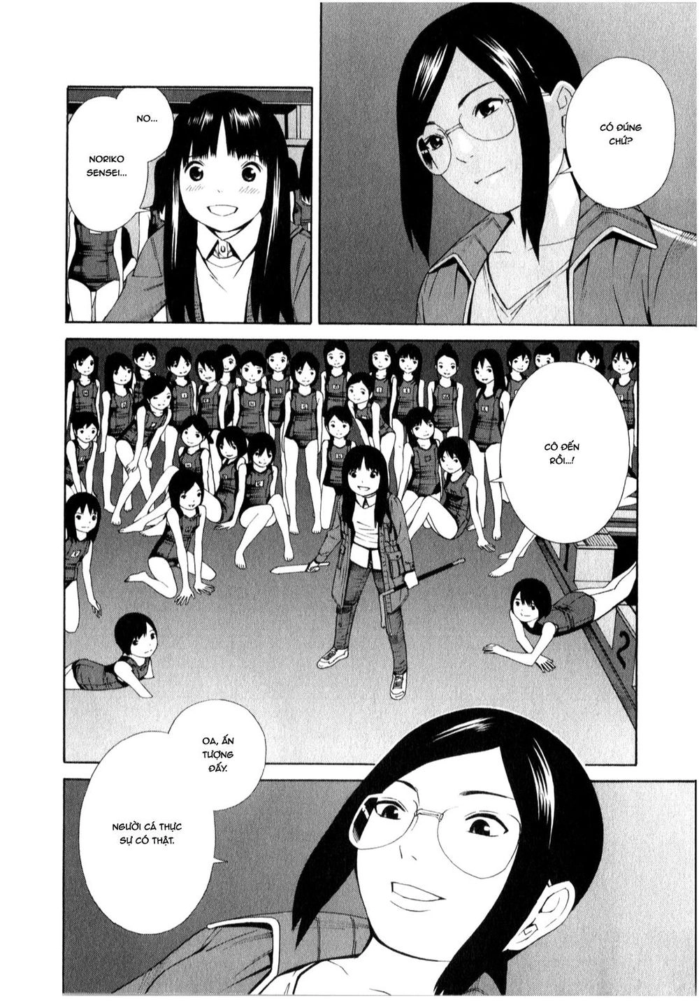 School Ningyo Chapter 7 - 17