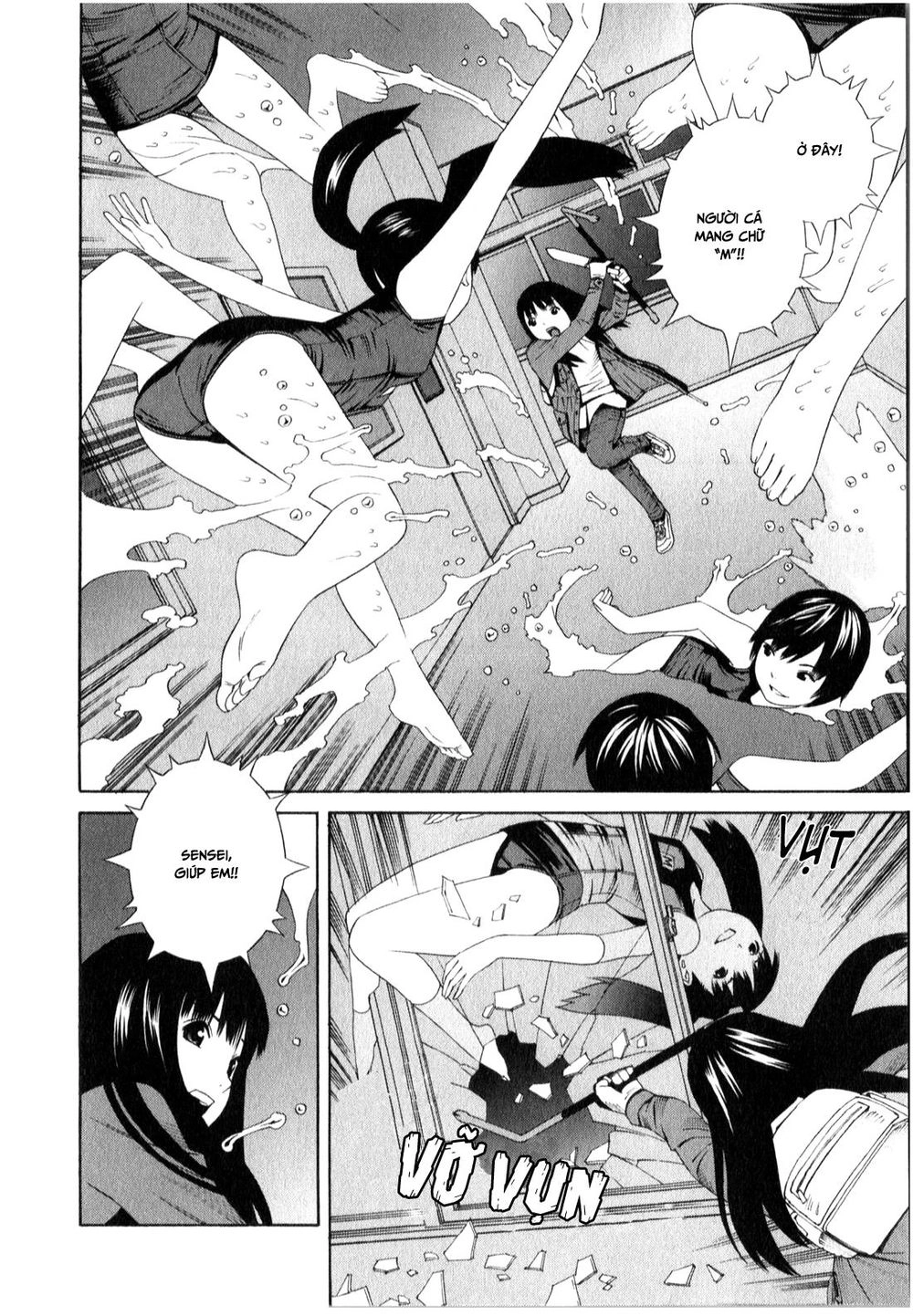 School Ningyo Chapter 7 - 21