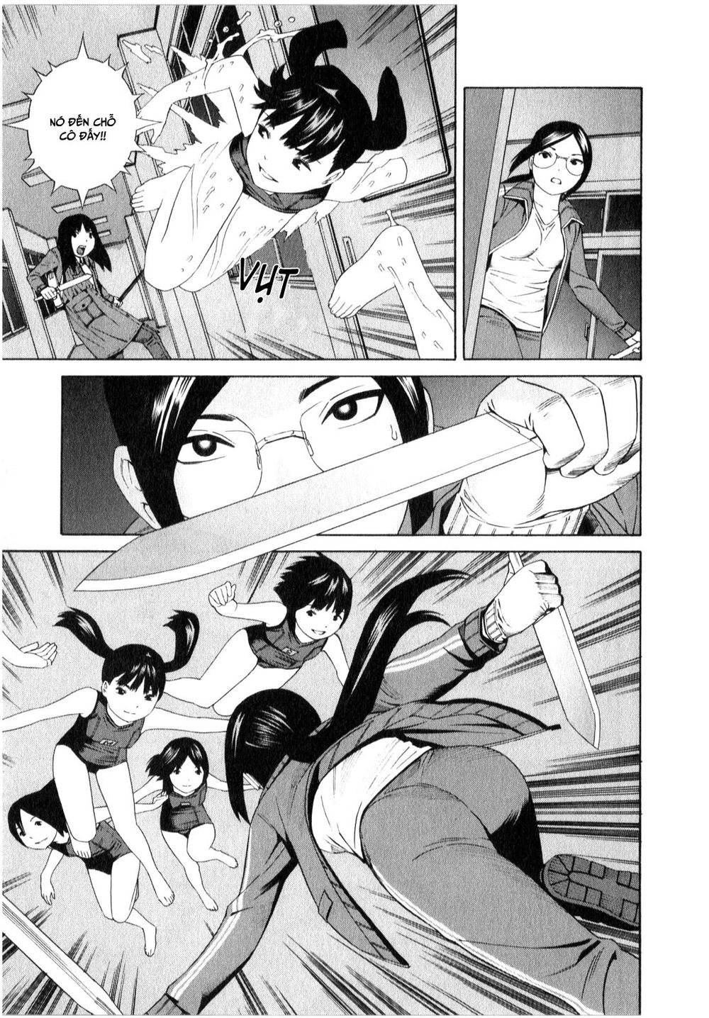 School Ningyo Chapter 7 - 22