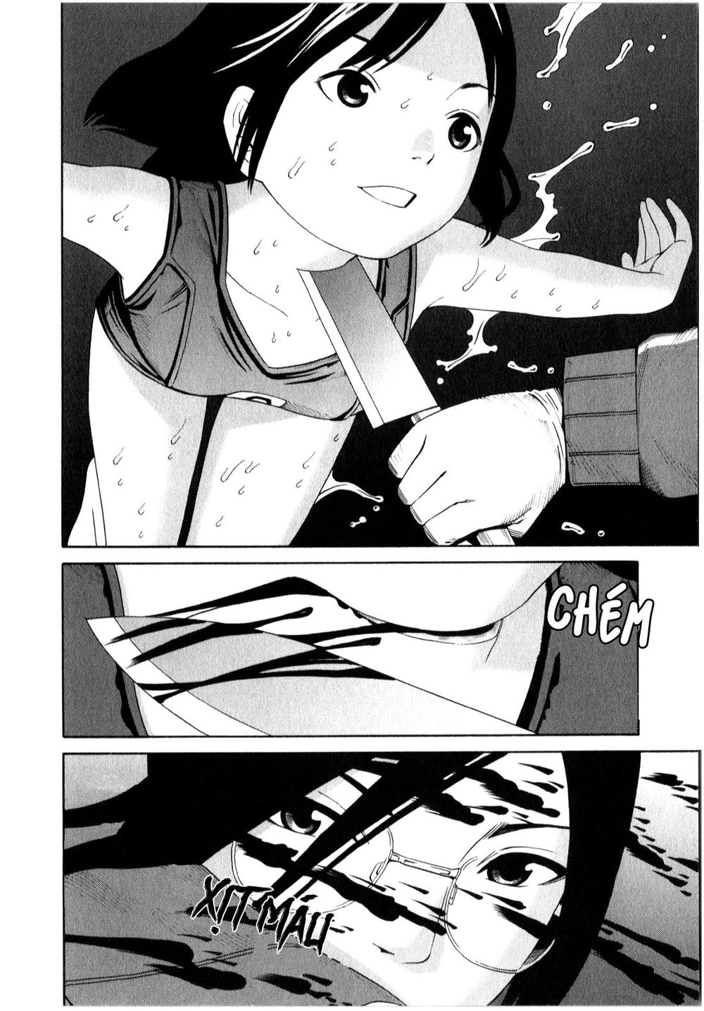 School Ningyo Chapter 7 - 23