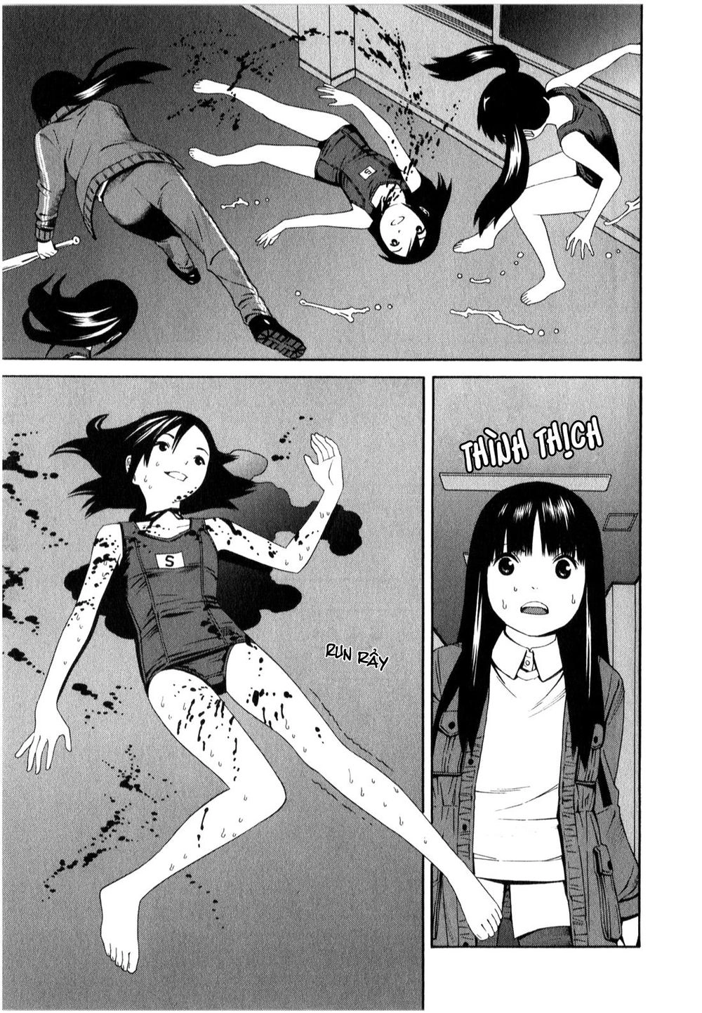 School Ningyo Chapter 7 - 24