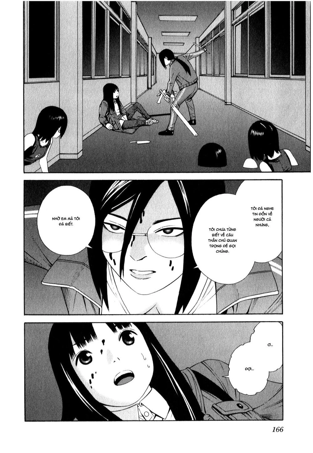 School Ningyo Chapter 7 - 29