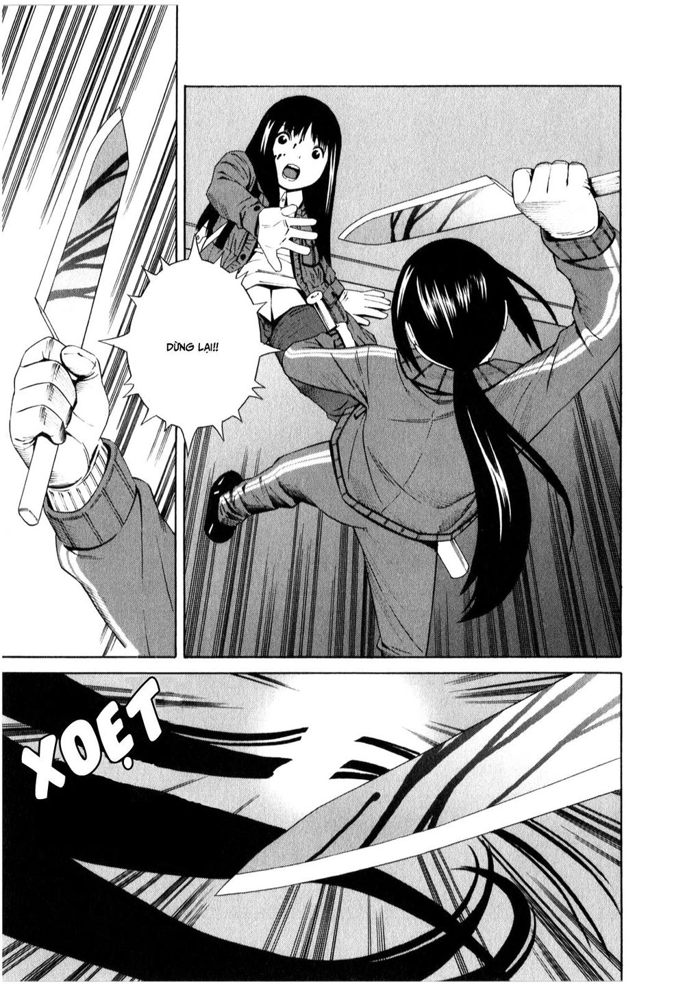 School Ningyo Chapter 7 - 30