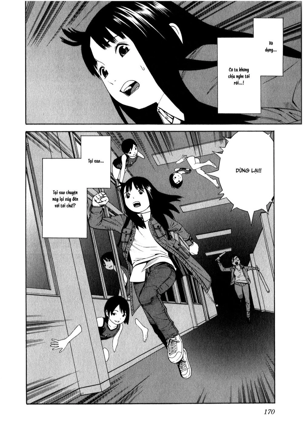 School Ningyo Chapter 7 - 33