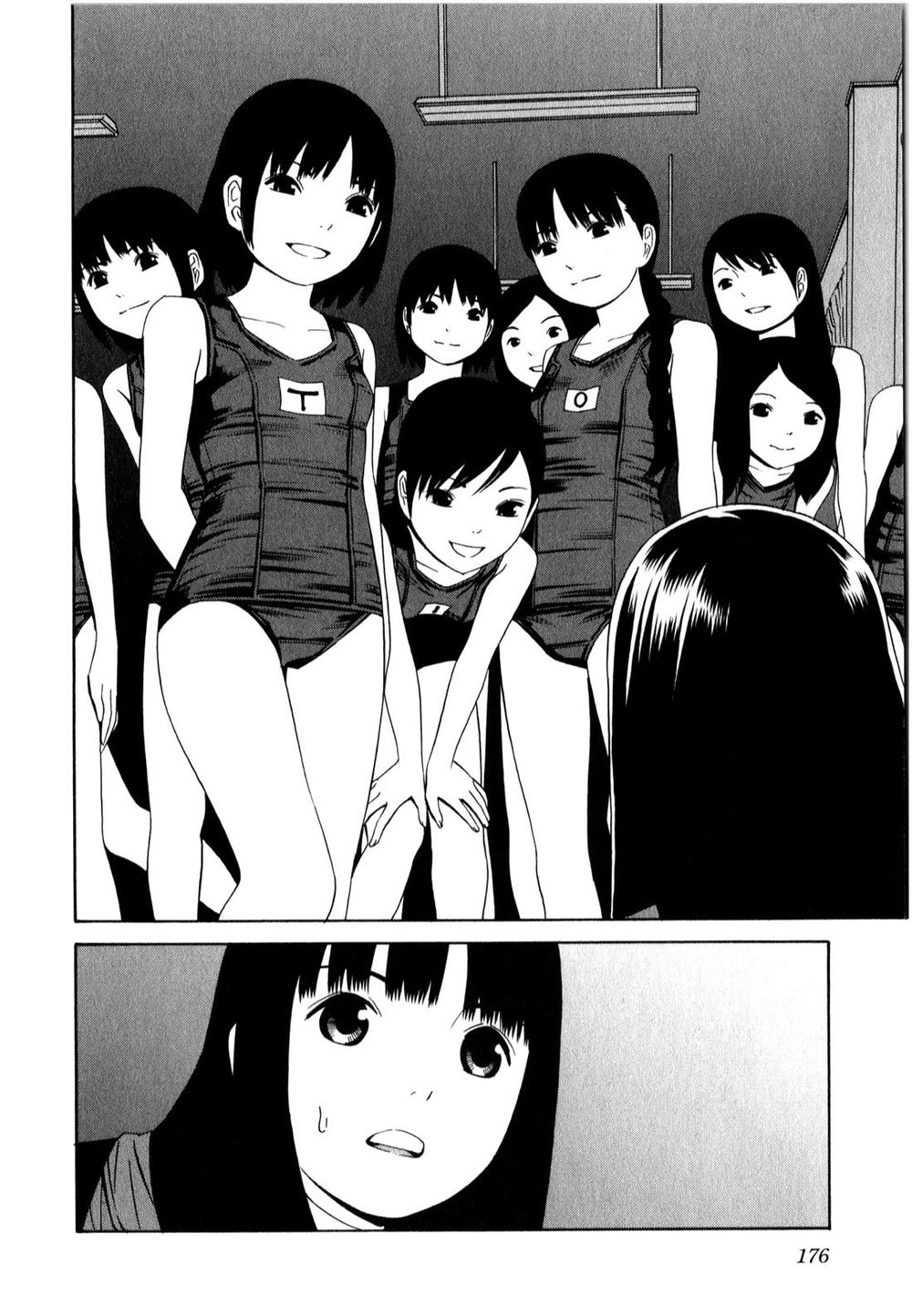 School Ningyo Chapter 8 - 6