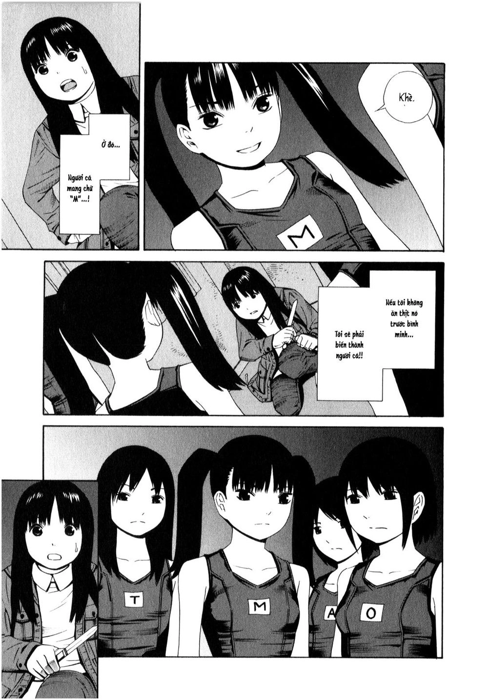 School Ningyo Chapter 8 - 7