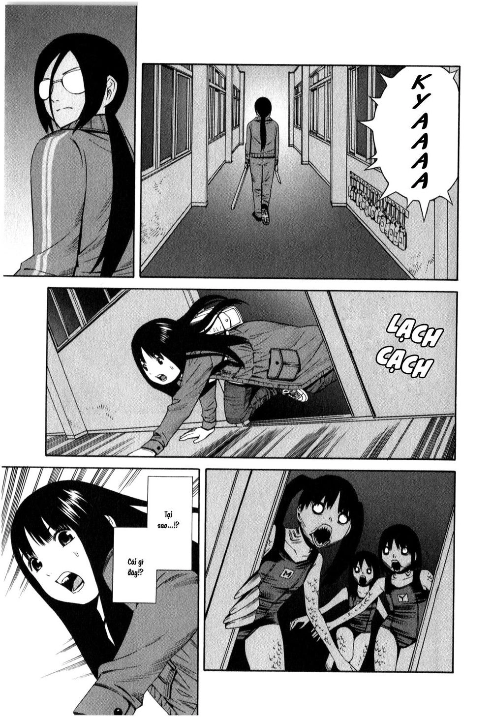 School Ningyo Chapter 8 - 9