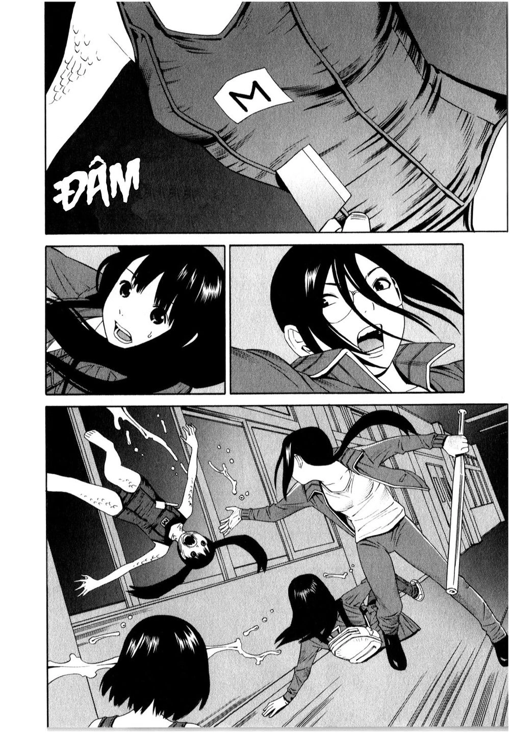 School Ningyo Chapter 8 - 12