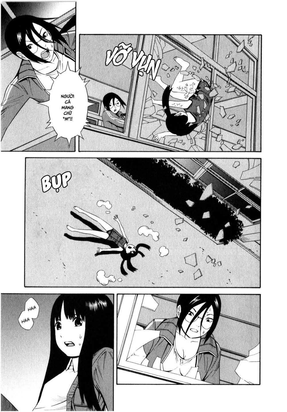 School Ningyo Chapter 8 - 13