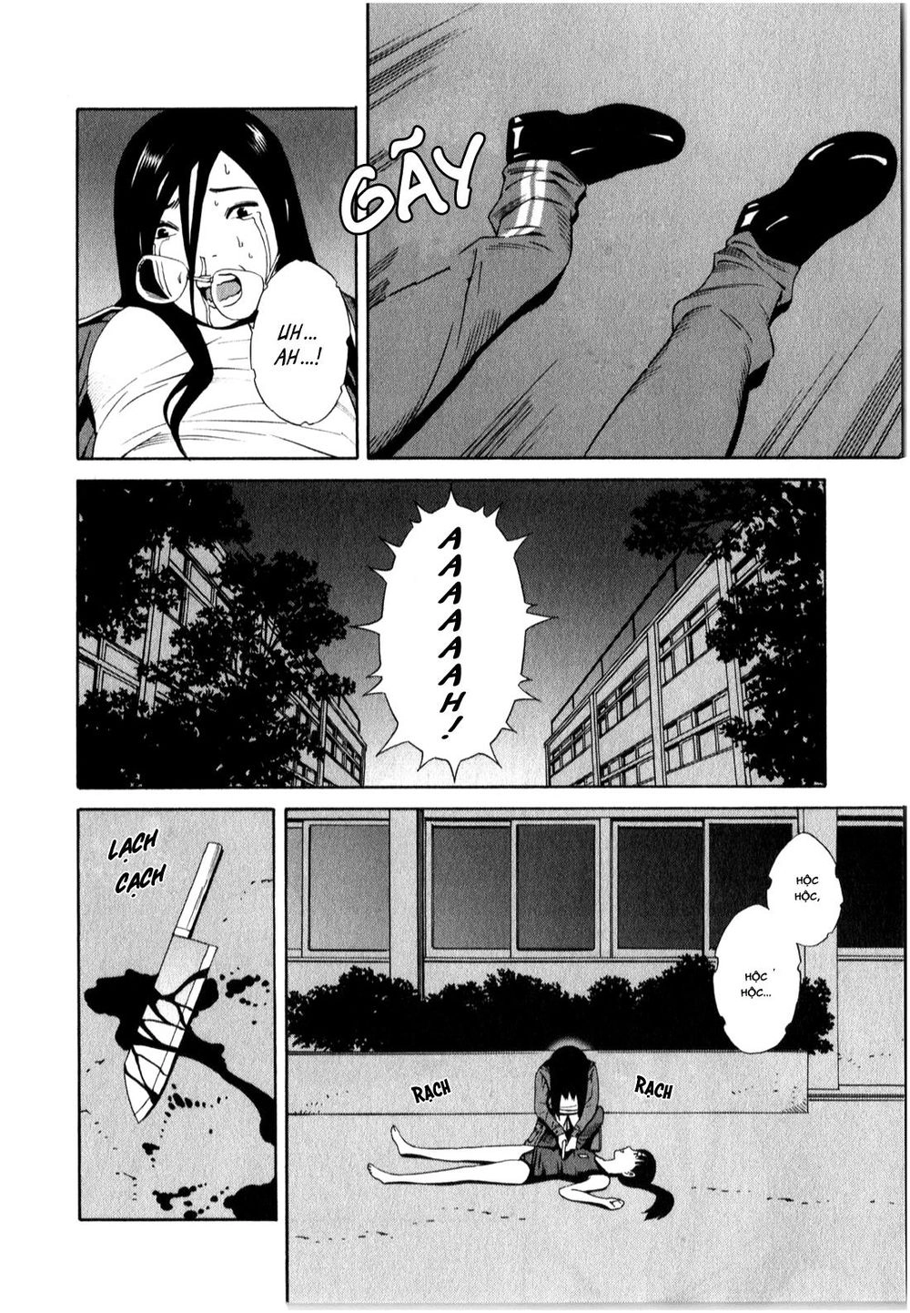 School Ningyo Chapter 8 - 16