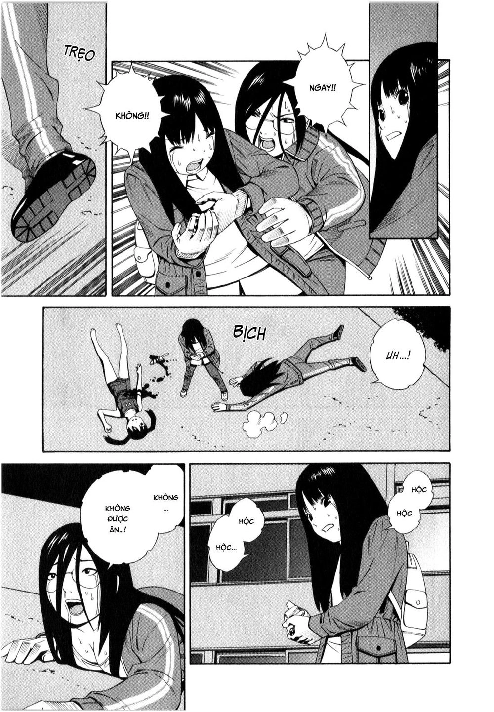 School Ningyo Chapter 8 - 19