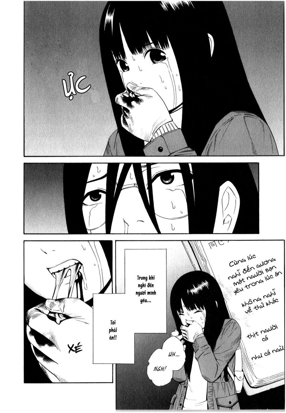 School Ningyo Chapter 8 - 20