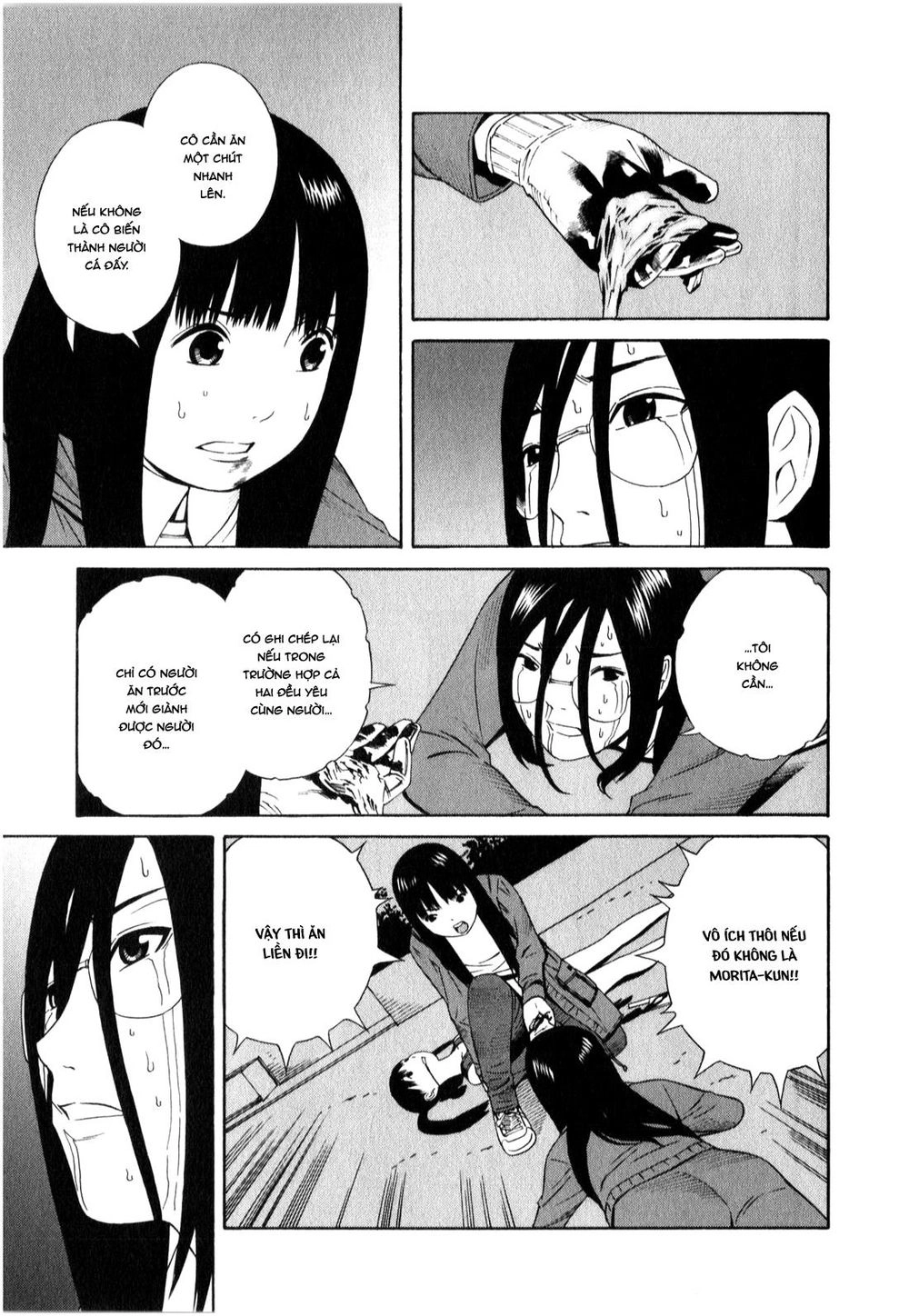 School Ningyo Chapter 8 - 23