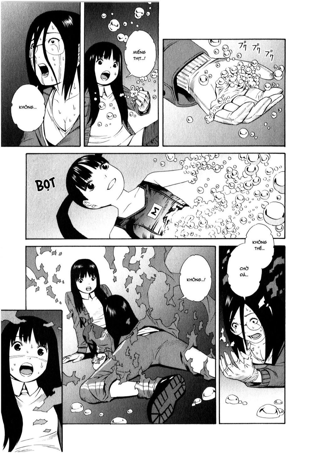 School Ningyo Chapter 8 - 25