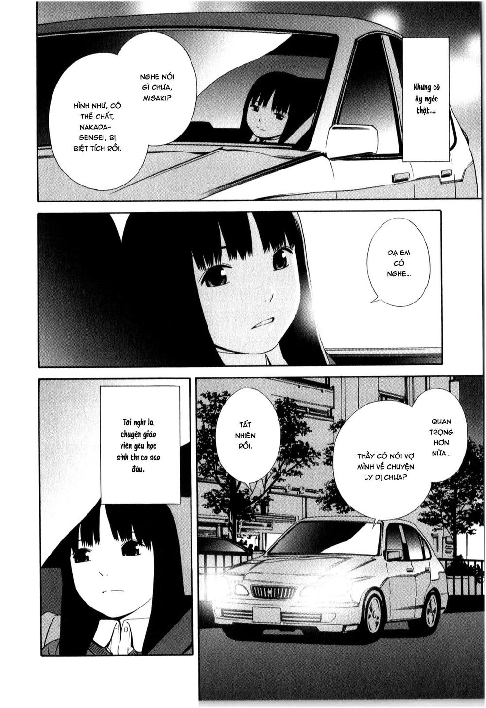 School Ningyo Chapter 8 - 30