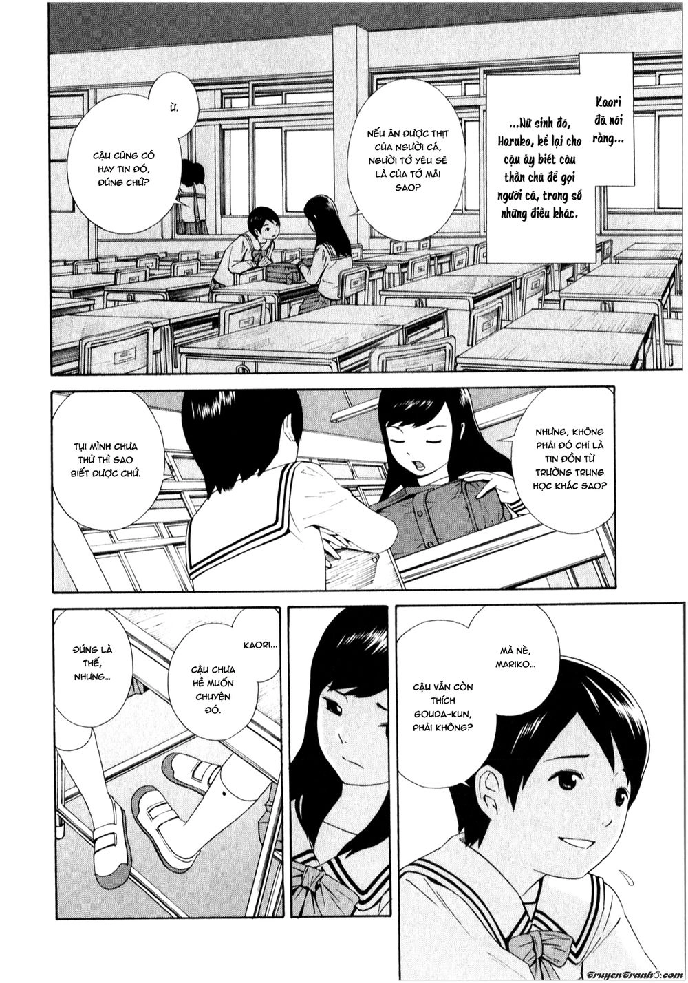 School Ningyo Chapter 9 - 9
