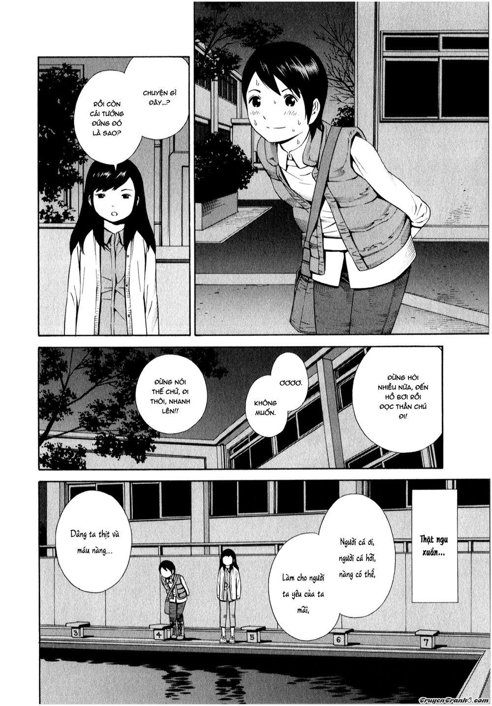 School Ningyo Chapter 9 - 13