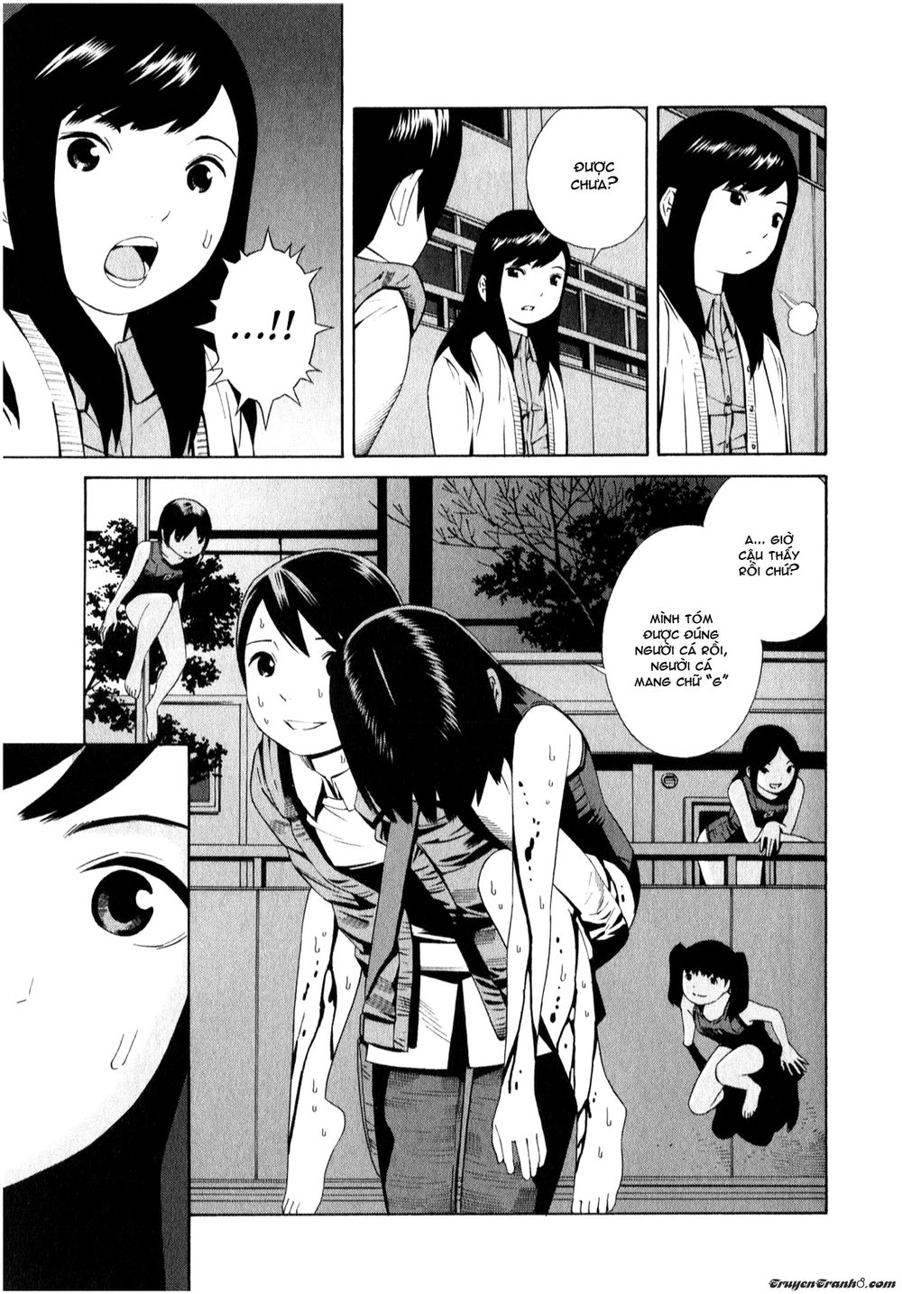 School Ningyo Chapter 9 - 14