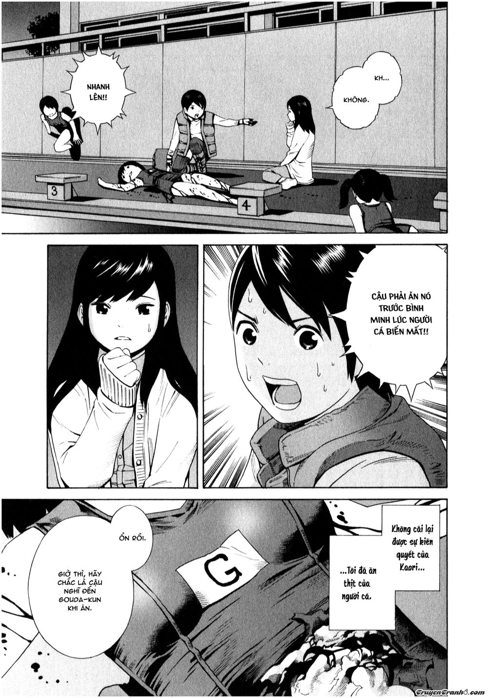 School Ningyo Chapter 9 - 16