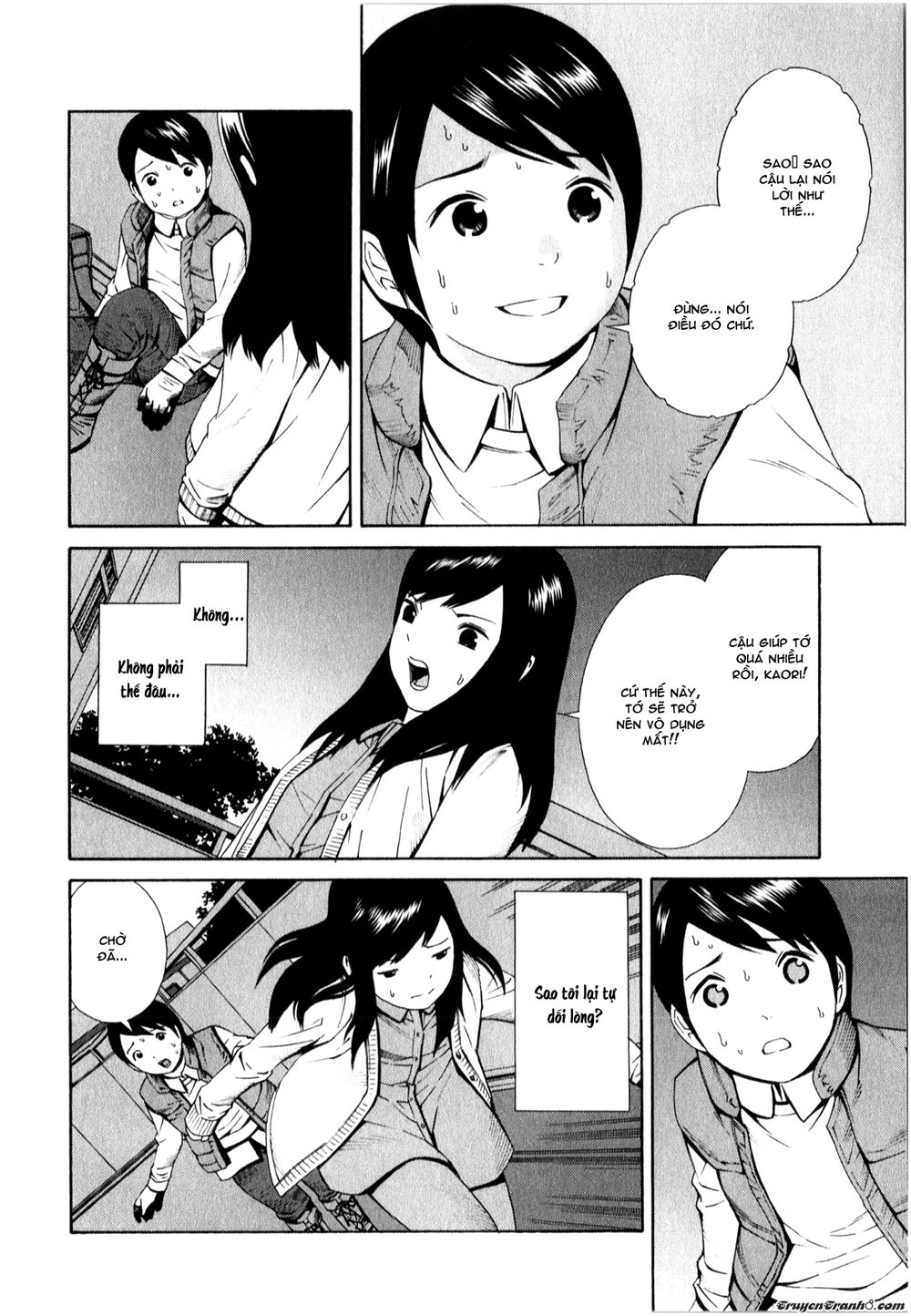 School Ningyo Chapter 9 - 19