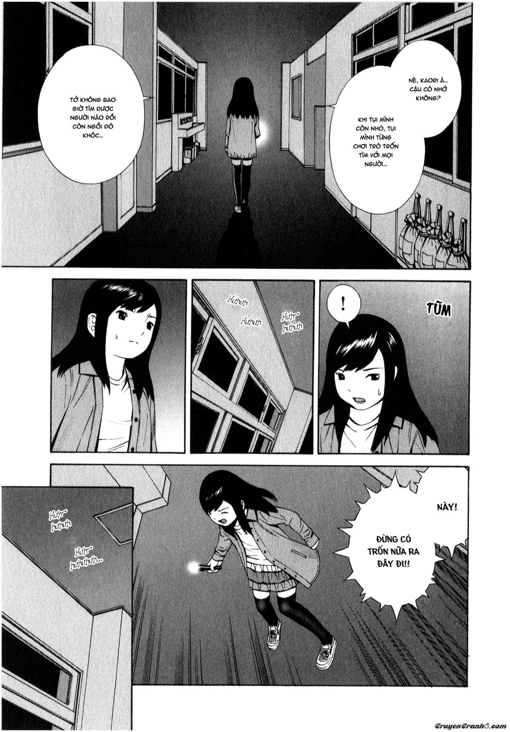 School Ningyo Chapter 9 - 24