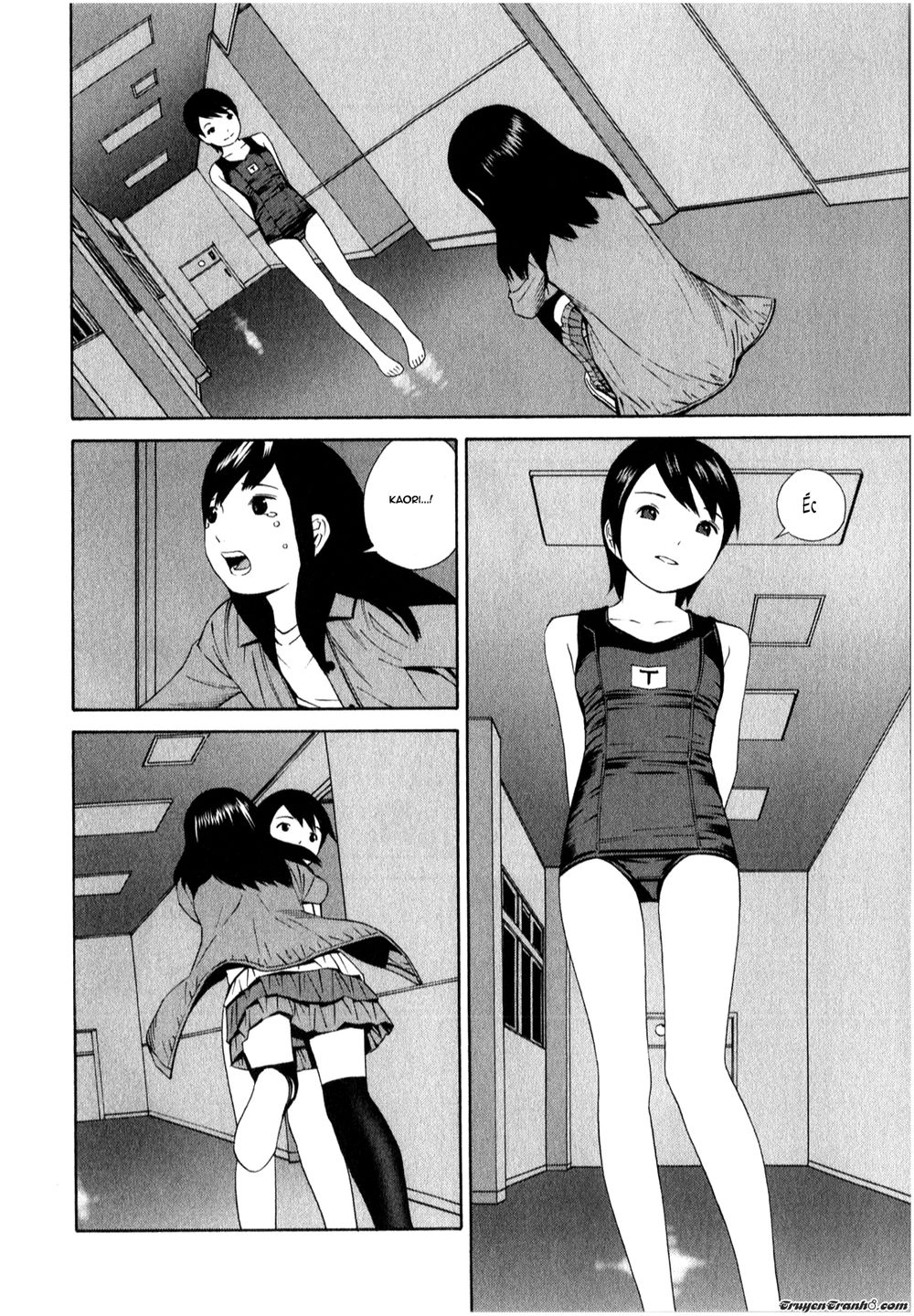 School Ningyo Chapter 9 - 27