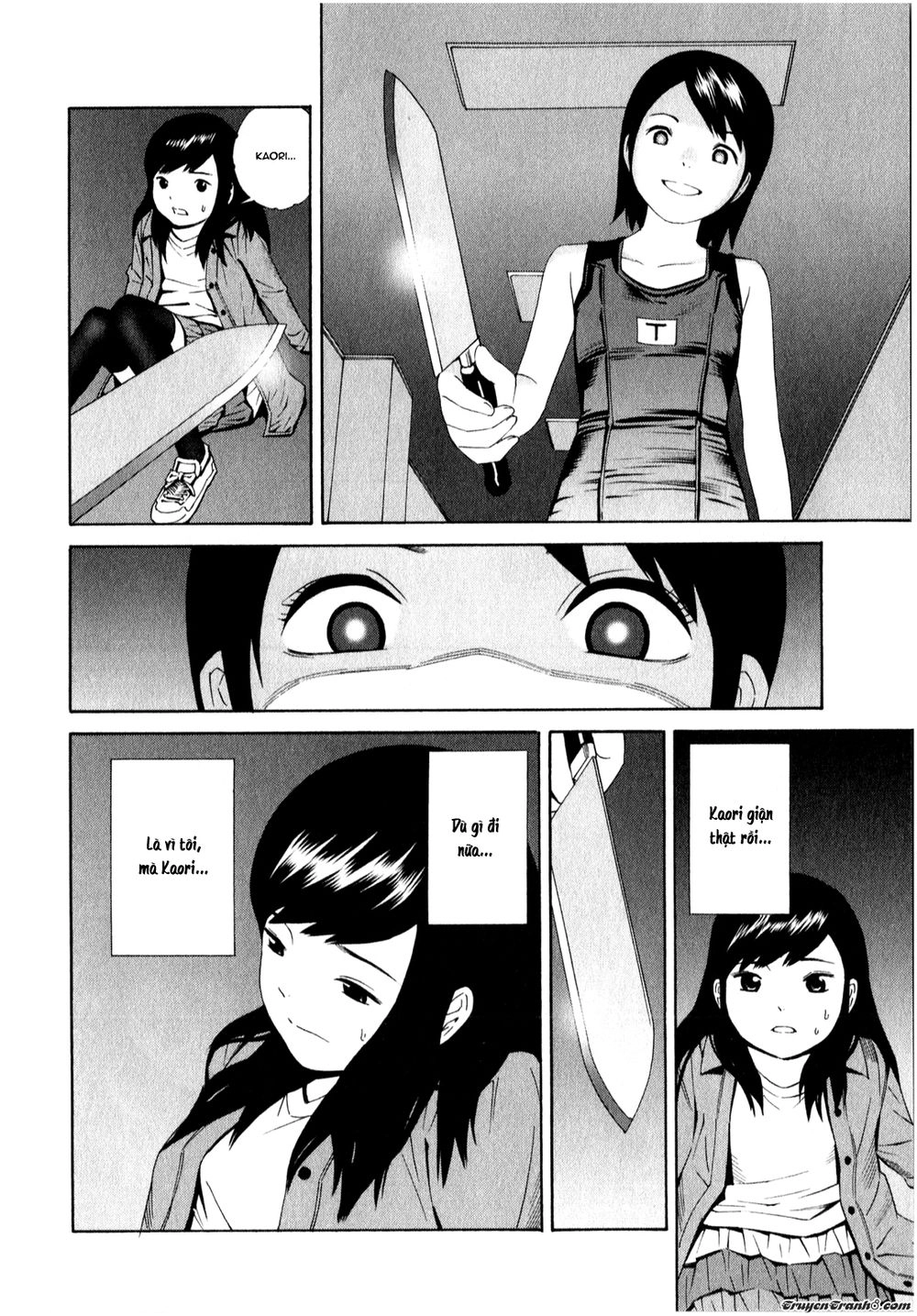 School Ningyo Chapter 9 - 29